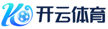 8868体育·8868体育网页版(在线入口)-SPORTS